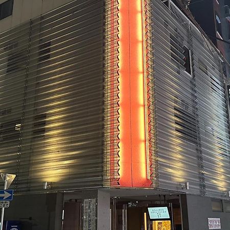 Hotel Boti Boti Oszaka Kültér fotó